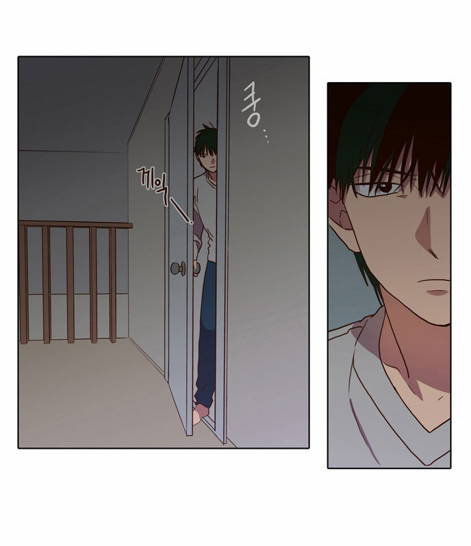 The Moon that Rises in the Day Chapter 67 page 39 - Chapter 67 : Trace (1)