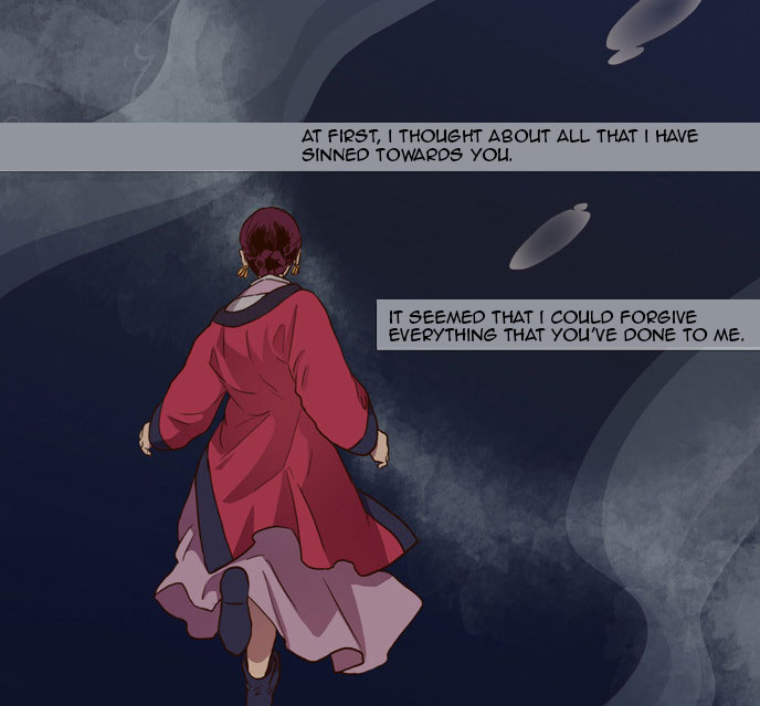 The Moon that Rises in the Day Chapter 67 page 4 - Chapter 67 : Trace (1)