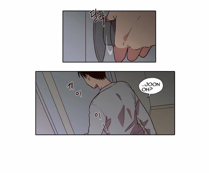 The Moon that Rises in the Day Chapter 67 page 41 - Chapter 67 : Trace (1)