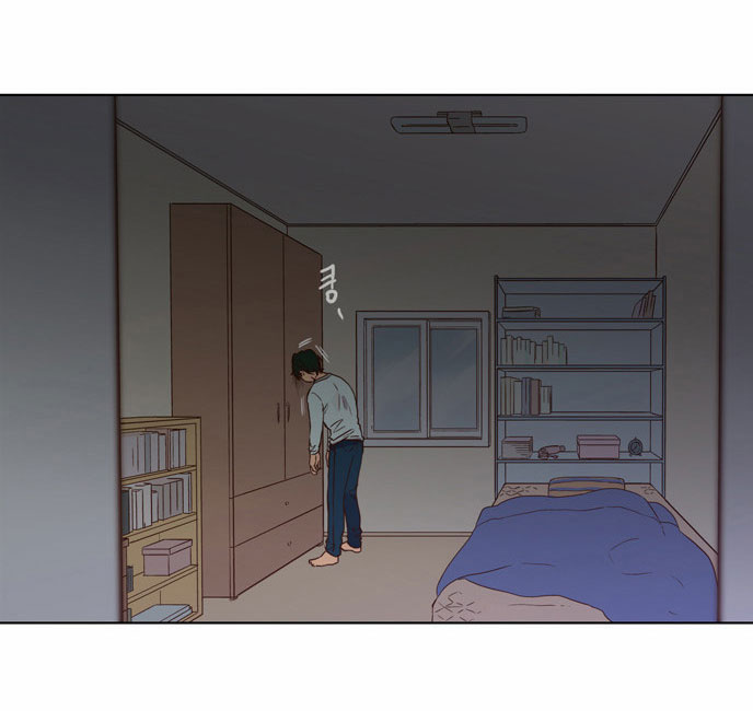The Moon that Rises in the Day Chapter 67 page 42 - Chapter 67 : Trace (1)
