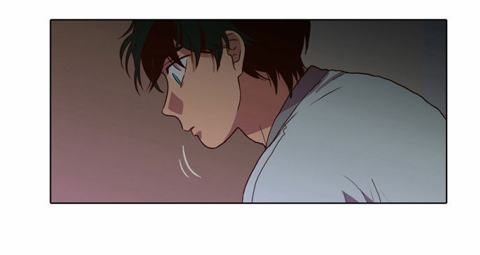The Moon that Rises in the Day Chapter 67 page 43 - Chapter 67 : Trace (1)