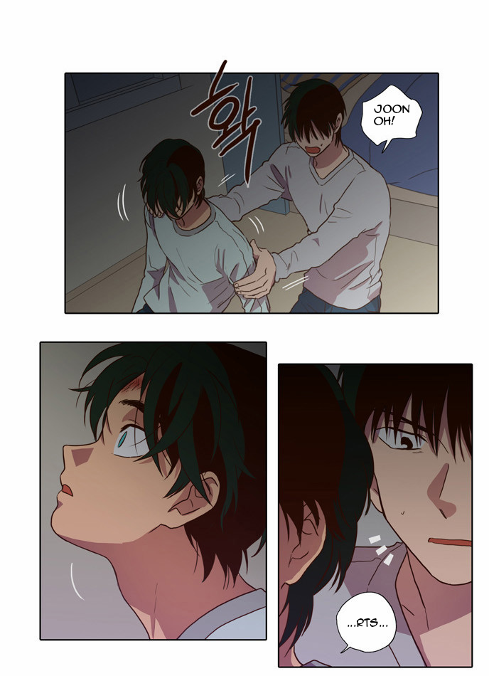 The Moon that Rises in the Day Chapter 67 page 45 - Chapter 67 : Trace (1)