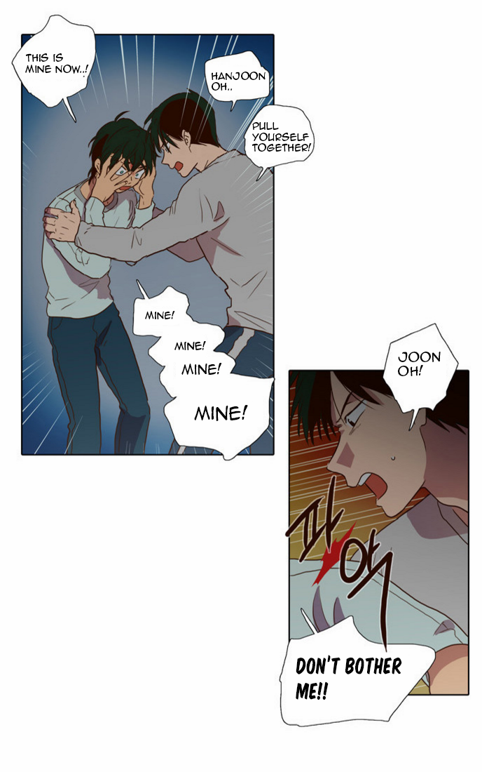 The Moon that Rises in the Day Chapter 67 page 48 - Chapter 67 : Trace (1)