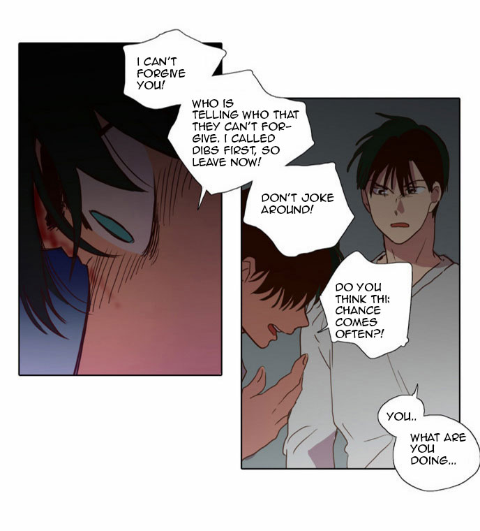 The Moon that Rises in the Day Chapter 67 page 51 - Chapter 67 : Trace (1)
