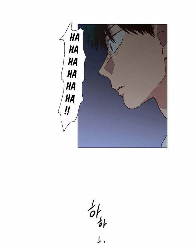 The Moon that Rises in the Day Chapter 67 page 54 - Chapter 67 : Trace (1)