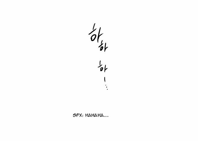 The Moon that Rises in the Day Chapter 67 page 55 - Chapter 67 : Trace (1)