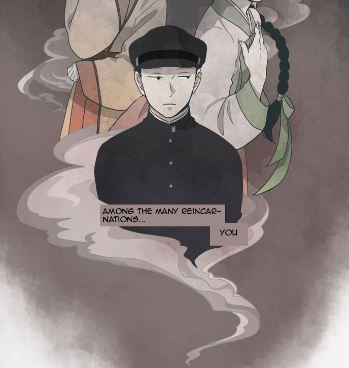 The Moon that Rises in the Day Chapter 67 page 8 - Chapter 67 : Trace (1)