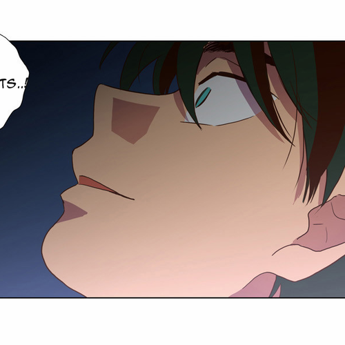 The Moon that Rises in the Day Chapter 67 : Trace (1) cover