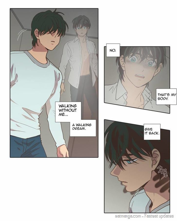 The Moon that Rises in the Day Chapter 68 page 13 - Chapter 68 : Trace (2)
