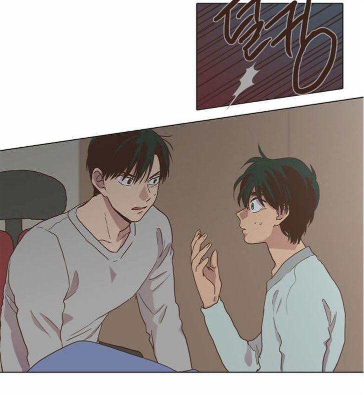 The Moon that Rises in the Day Chapter 68 page 17 - Chapter 68 : Trace (2)