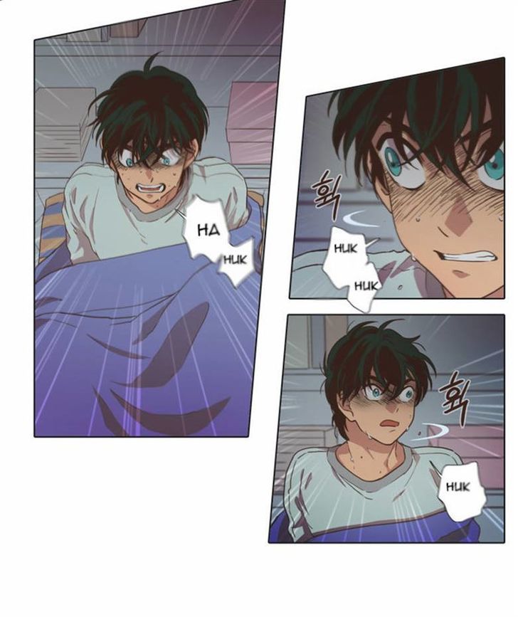The Moon that Rises in the Day Chapter 68 page 2 - Chapter 68 : Trace (2)