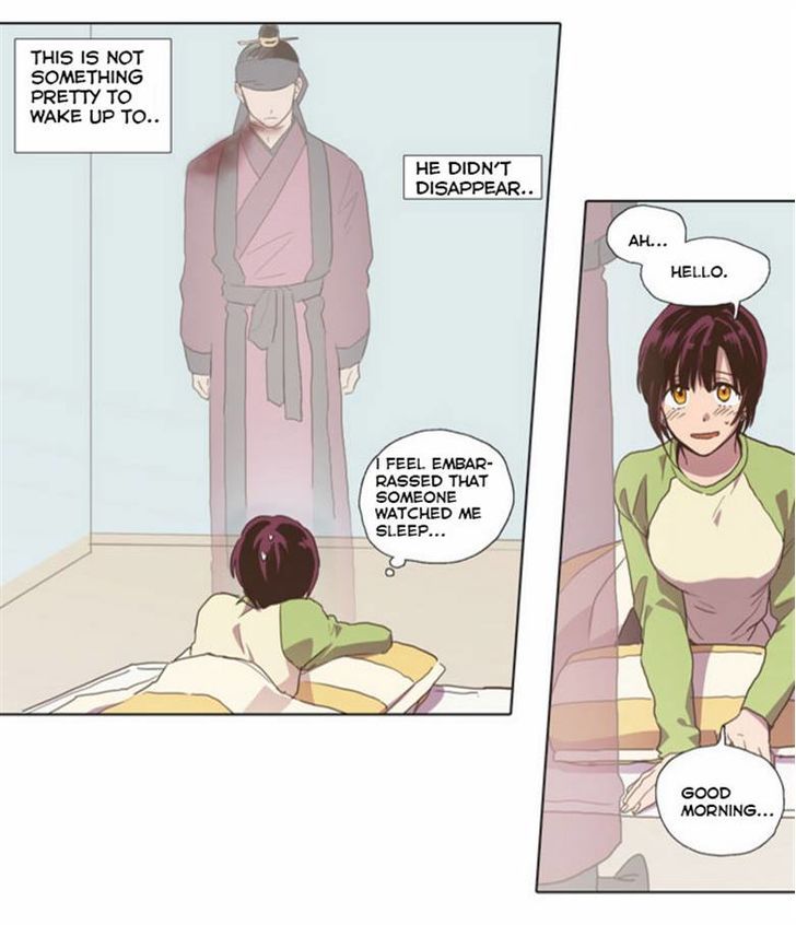 The Moon that Rises in the Day Chapter 68 page 23 - Chapter 68 : Trace (2)