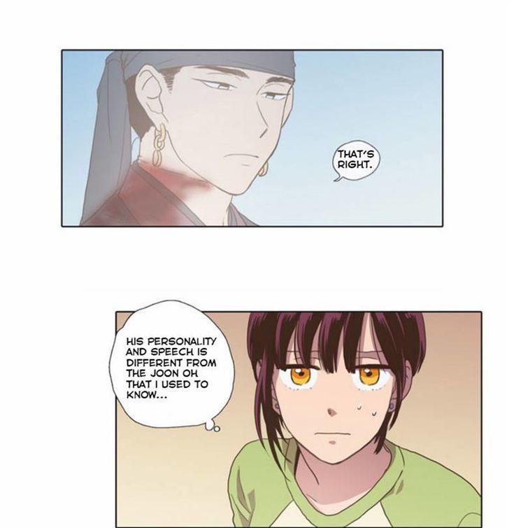 The Moon that Rises in the Day Chapter 68 page 24 - Chapter 68 : Trace (2)