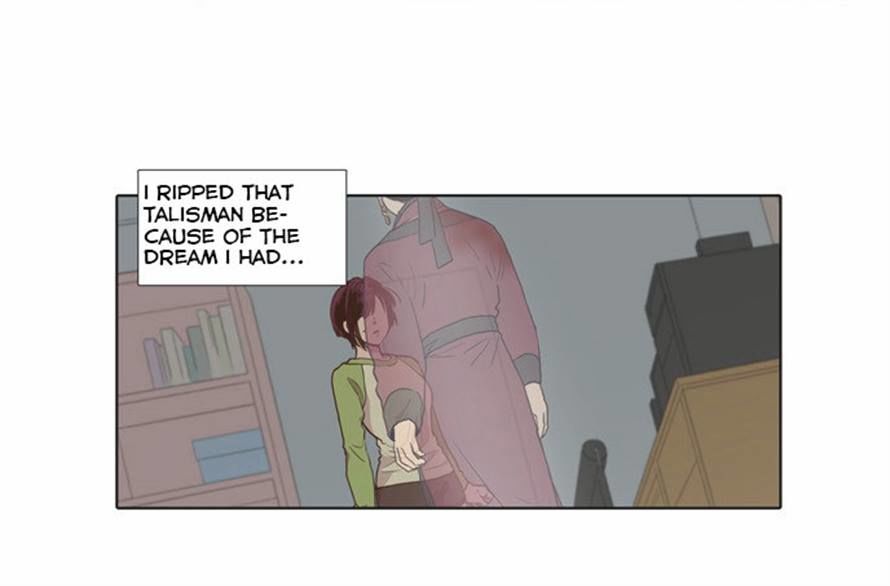 The Moon that Rises in the Day Chapter 68 page 25 - Chapter 68 : Trace (2)