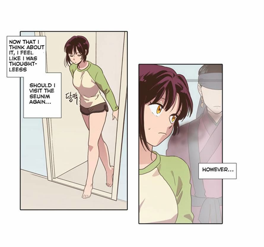 The Moon that Rises in the Day Chapter 68 page 26 - Chapter 68 : Trace (2)