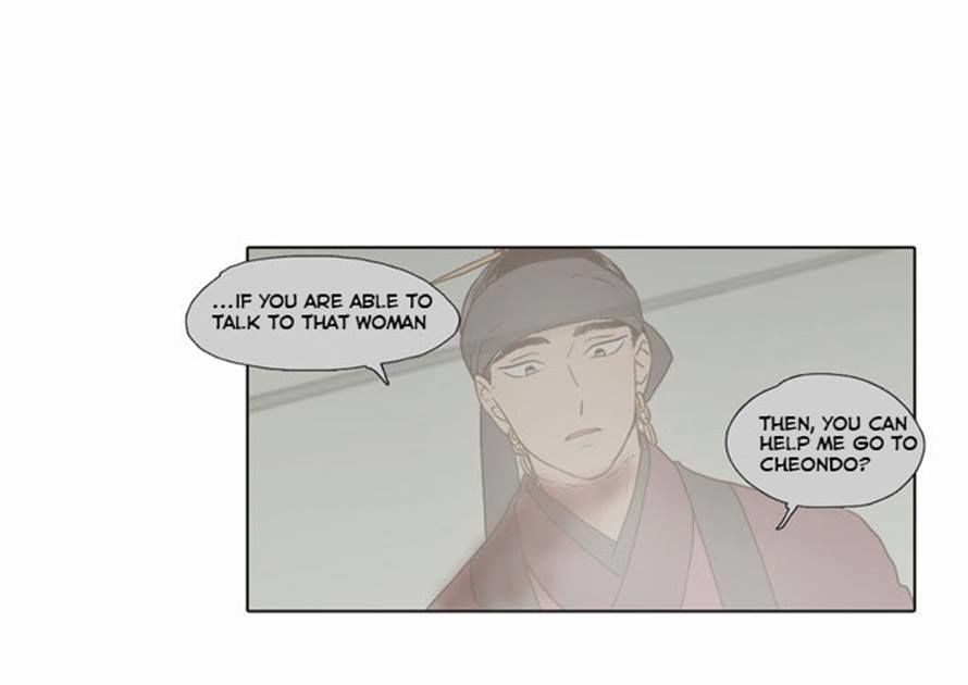 The Moon that Rises in the Day Chapter 68 page 27 - Chapter 68 : Trace (2)