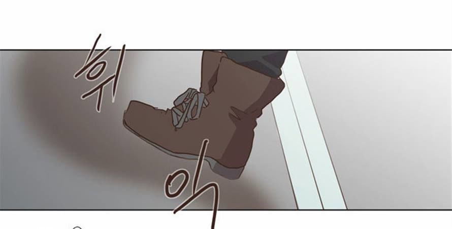 The Moon that Rises in the Day Chapter 68 page 42 - Chapter 68 : Trace (2)