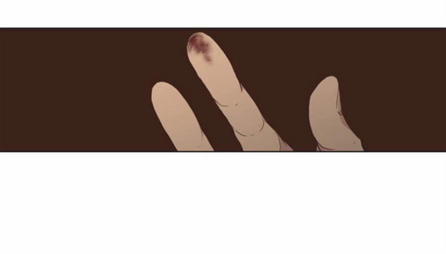 The Moon that Rises in the Day Chapter 68 page 9 - Chapter 68 : Trace (2)