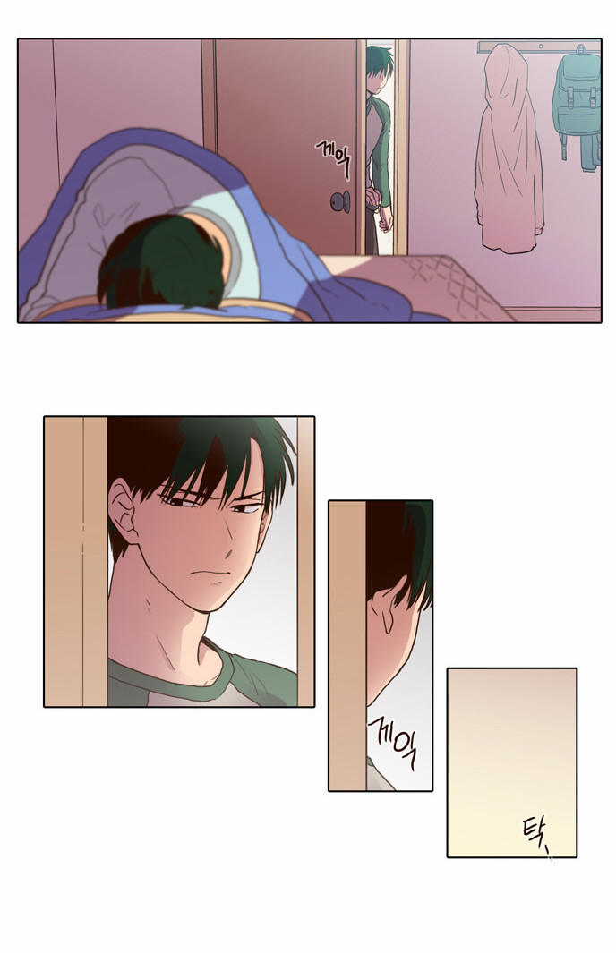 The Moon that Rises in the Day Chapter 69 page 10 - Chapter 69 : Trace (3)