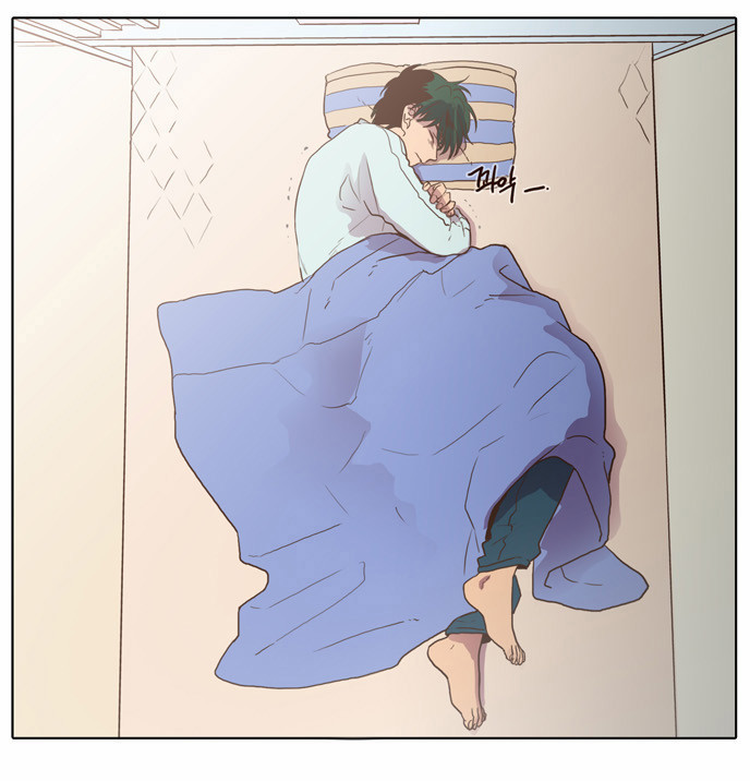 The Moon that Rises in the Day Chapter 69 page 14 - Chapter 69 : Trace (3)