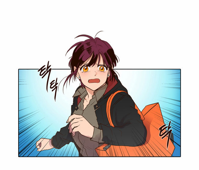 The Moon that Rises in the Day Chapter 69 page 15 - Chapter 69 : Trace (3)