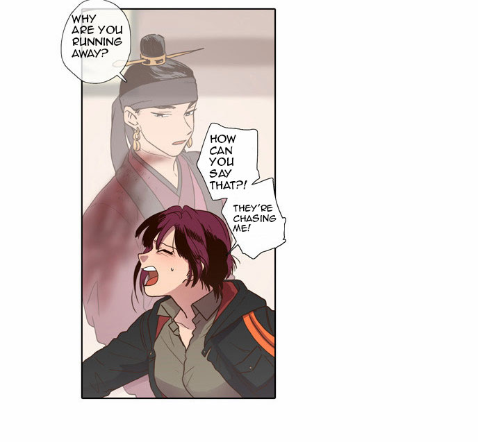 The Moon that Rises in the Day Chapter 69 page 17 - Chapter 69 : Trace (3)