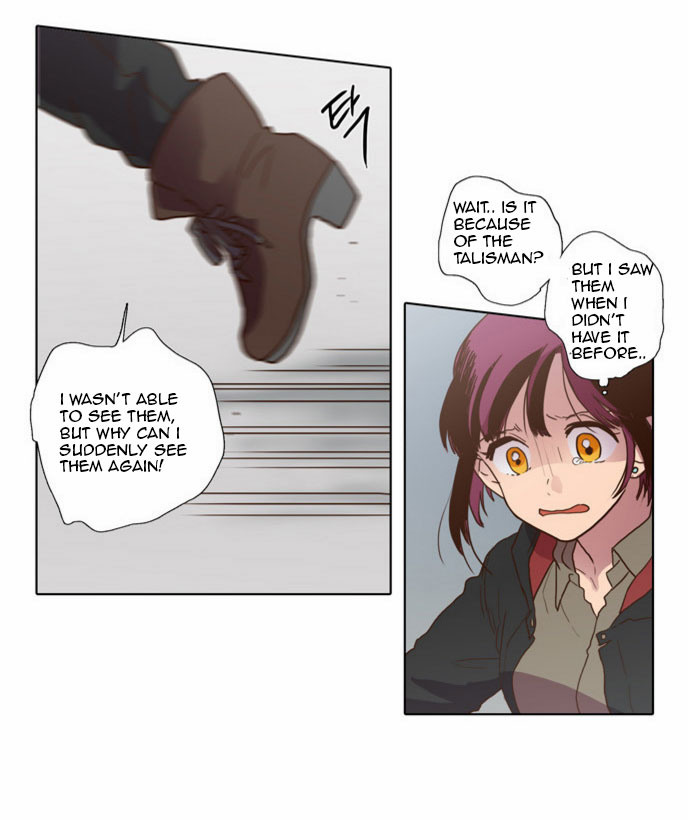 The Moon that Rises in the Day Chapter 69 page 20 - Chapter 69 : Trace (3)