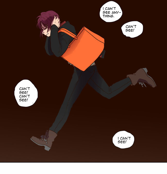 The Moon that Rises in the Day Chapter 69 page 22 - Chapter 69 : Trace (3)