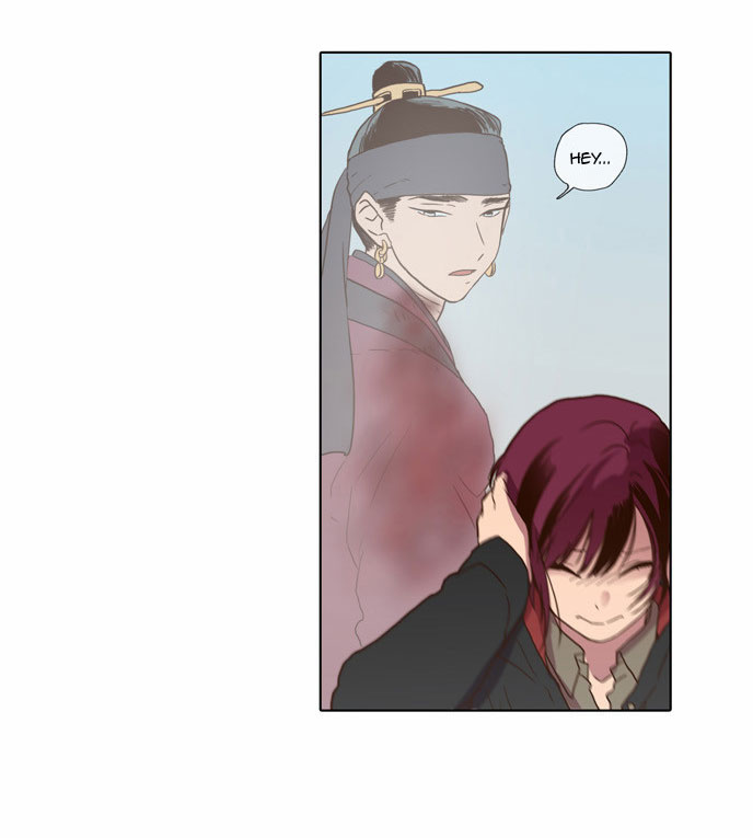 The Moon that Rises in the Day Chapter 69 page 24 - Chapter 69 : Trace (3)
