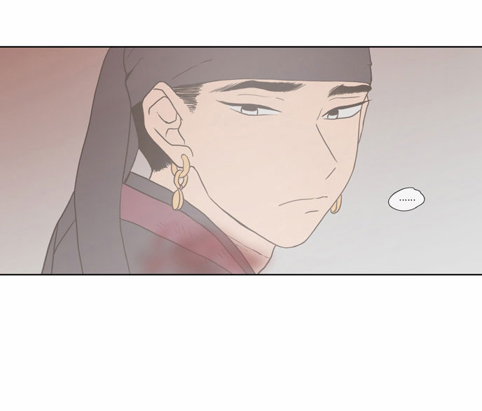 The Moon that Rises in the Day Chapter 69 page 25 - Chapter 69 : Trace (3)