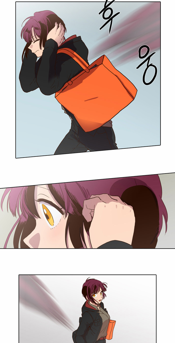 The Moon that Rises in the Day Chapter 69 page 26 - Chapter 69 : Trace (3)