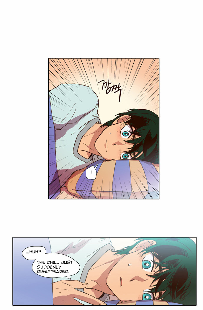 The Moon that Rises in the Day Chapter 69 page 28 - Chapter 69 : Trace (3)