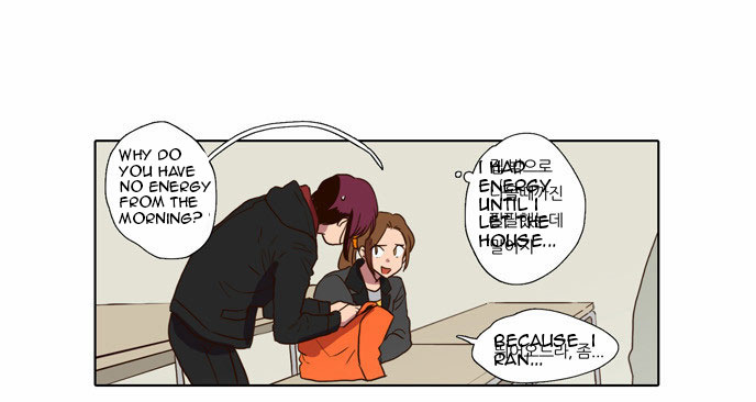 The Moon that Rises in the Day Chapter 69 page 34 - Chapter 69 : Trace (3)