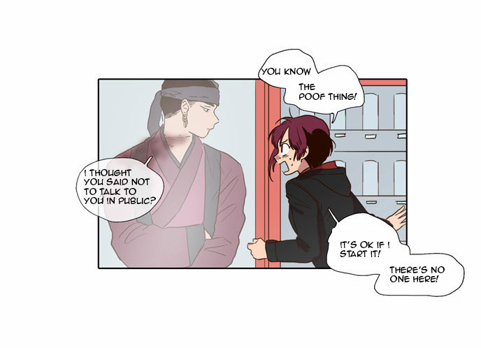 The Moon that Rises in the Day Chapter 69 page 38 - Chapter 69 : Trace (3)