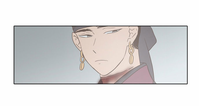 The Moon that Rises in the Day Chapter 69 page 39 - Chapter 69 : Trace (3)