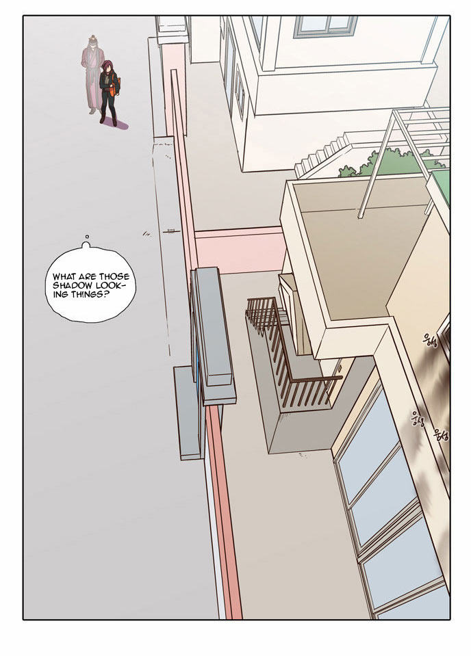 The Moon that Rises in the Day Chapter 69 page 4 - Chapter 69 : Trace (3)