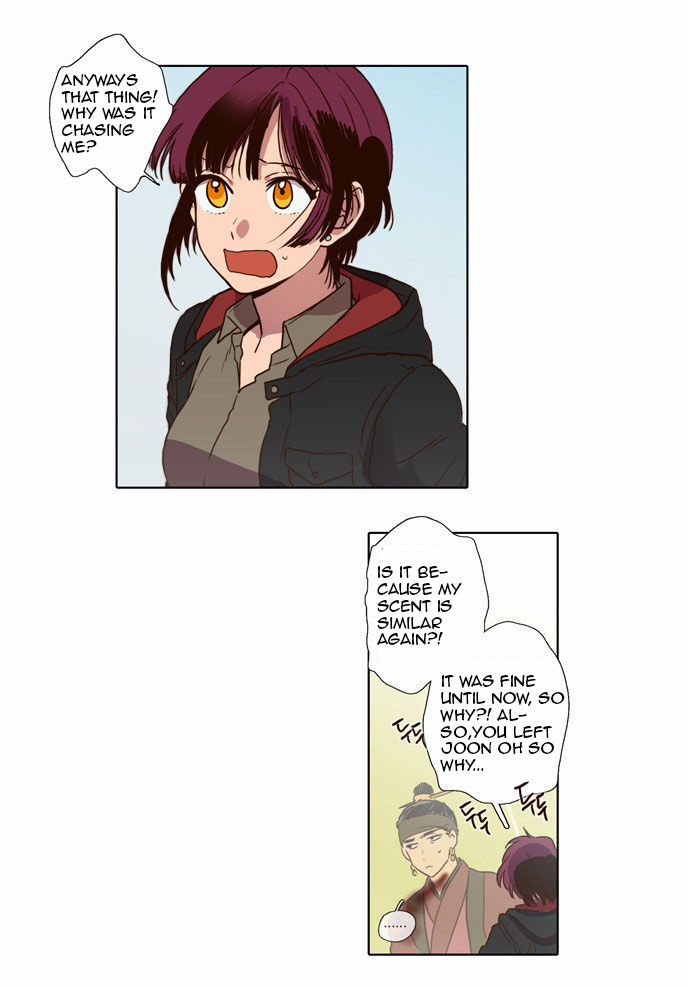 The Moon that Rises in the Day Chapter 69 page 40 - Chapter 69 : Trace (3)