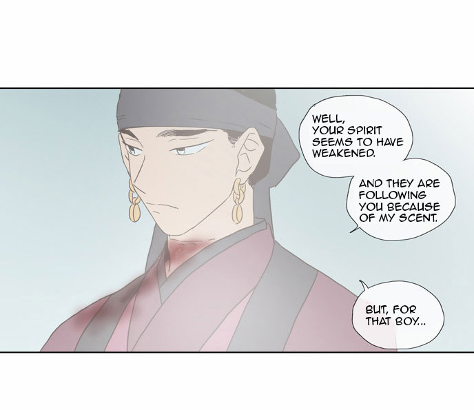 The Moon that Rises in the Day Chapter 69 page 41 - Chapter 69 : Trace (3)
