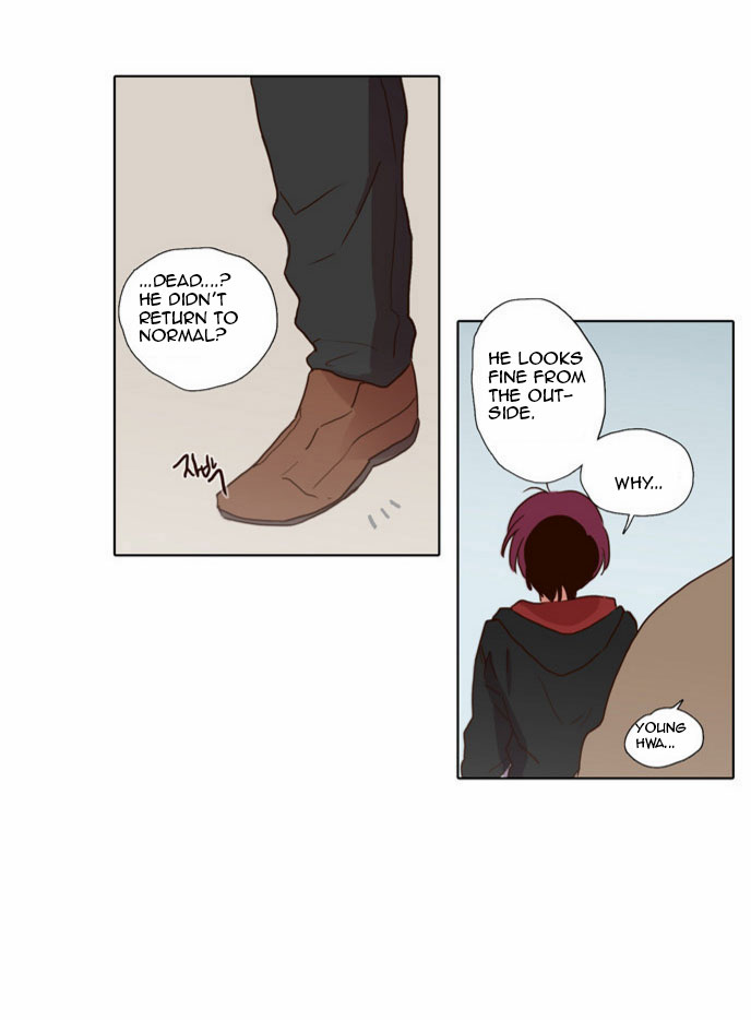 The Moon that Rises in the Day Chapter 69 page 44 - Chapter 69 : Trace (3)