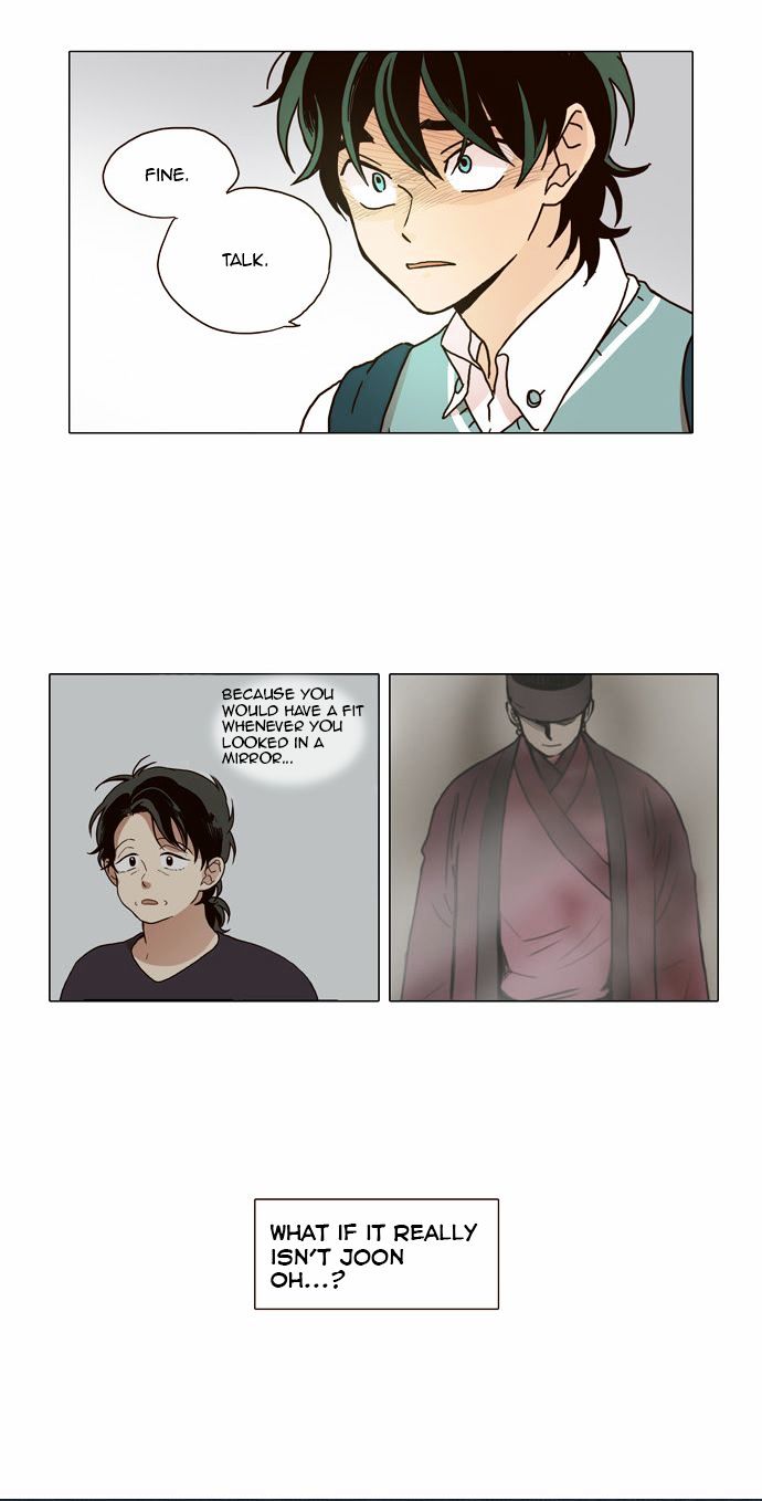 The Moon that Rises in the Day Chapter 7 page 17 - Chapter 7 : Reason (3)