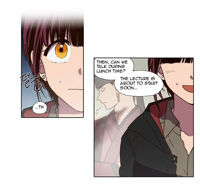 The Moon that Rises in the Day Chapter 70 page 11 - Chapter 70 : Trace (4)