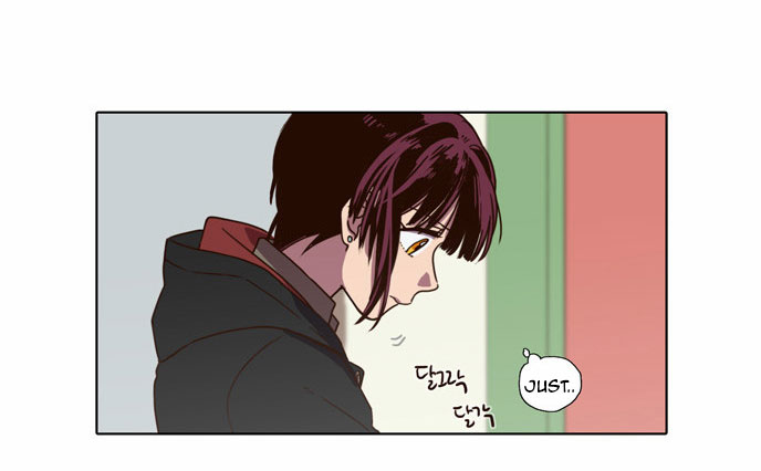 The Moon that Rises in the Day Chapter 70 page 13 - Chapter 70 : Trace (4)
