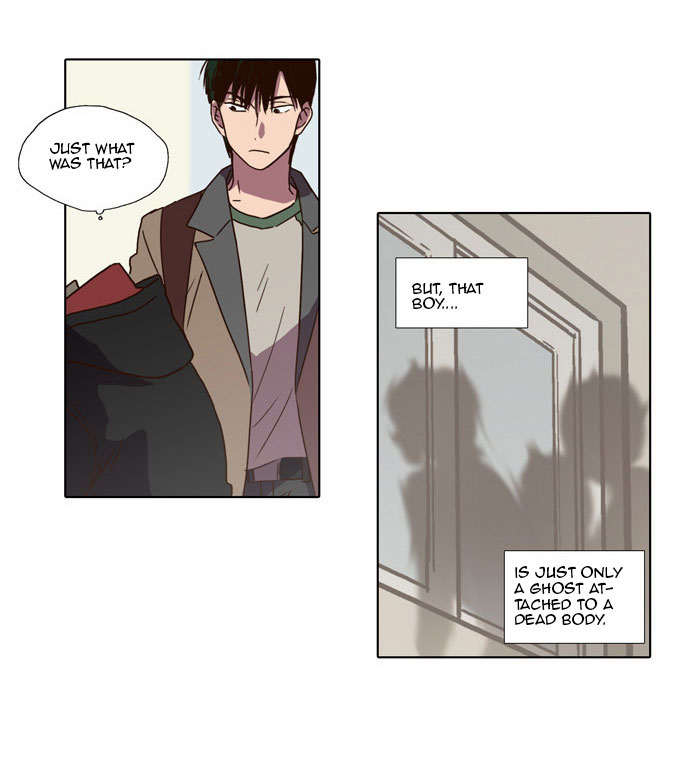 The Moon that Rises in the Day Chapter 70 page 14 - Chapter 70 : Trace (4)