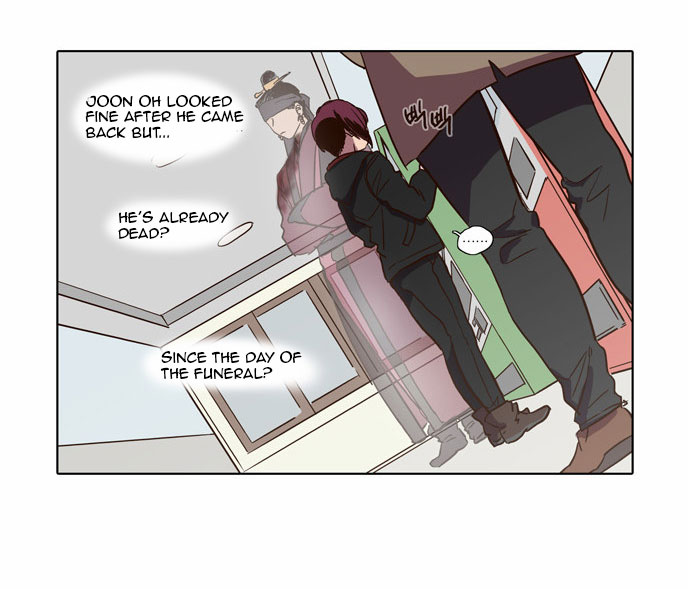 The Moon that Rises in the Day Chapter 70 page 15 - Chapter 70 : Trace (4)