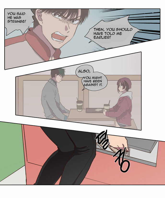 The Moon that Rises in the Day Chapter 70 page 16 - Chapter 70 : Trace (4)