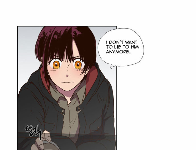 The Moon that Rises in the Day Chapter 70 page 17 - Chapter 70 : Trace (4)