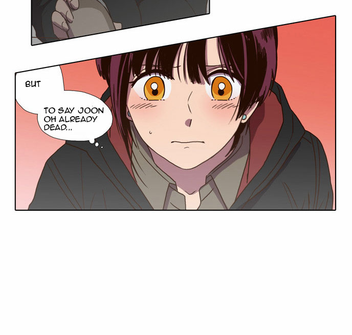 The Moon that Rises in the Day Chapter 70 page 18 - Chapter 70 : Trace (4)