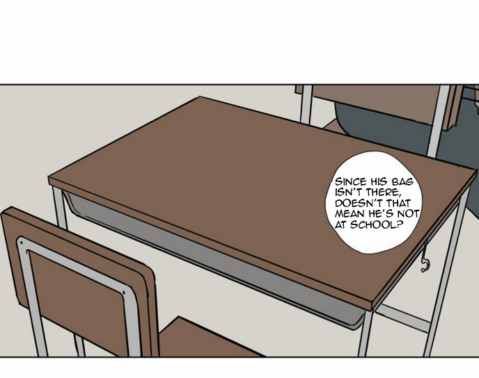 The Moon that Rises in the Day Chapter 70 page 22 - Chapter 70 : Trace (4)