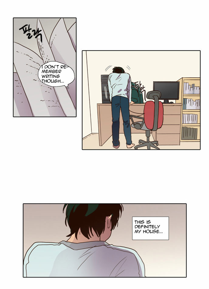 The Moon that Rises in the Day Chapter 70 page 26 - Chapter 70 : Trace (4)