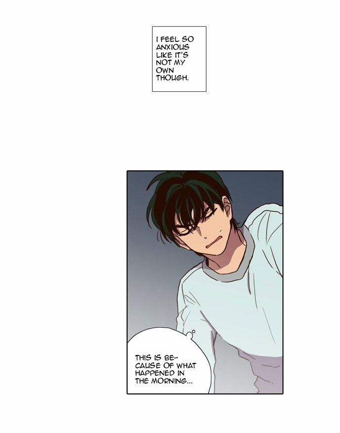 The Moon that Rises in the Day Chapter 70 page 27 - Chapter 70 : Trace (4)